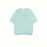 Men's Mint Green V-Neck Short Sleeve Sweater - Soft Pastel Casual Knit Sweater for Everyday & Formal Wear, All-Season Layering Essential, Minimalist Solid Color Design in Light Green (Hand Washable) - Versatile Spring Summer Outfits, Relaxed Fit with V-Neckline, Smooth Texture, Suitable for Men and Women, Solid Color Minimalist Style, Comfortable for All Seasons
